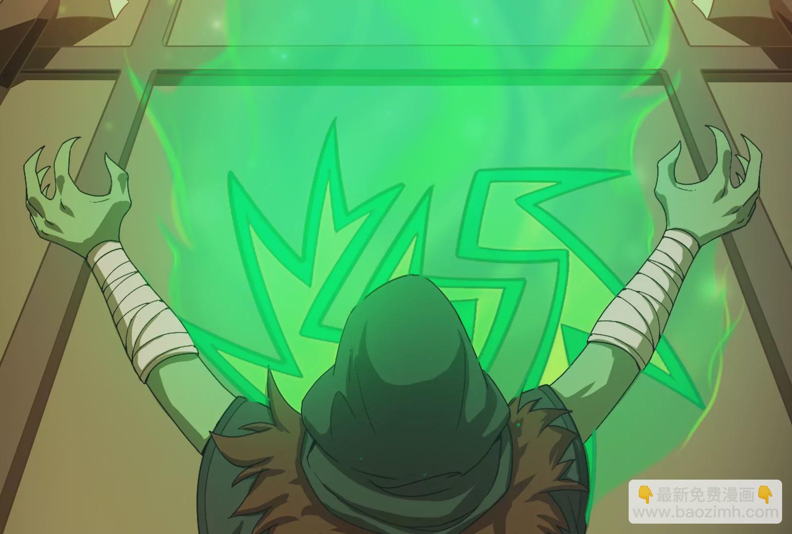 古神遊戲 - 第25話 詛咒！新任務的誕生！(1/3) - 5